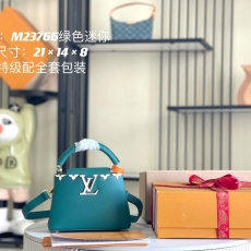 LV Capucines Bags